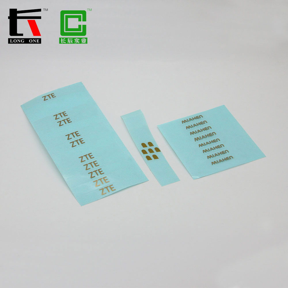 LOGO標牌PVD真空電鍍-IP鍍鈦